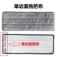 大号免手洗拖把布粘贴式套布平板拖把替换布懒人一拖净刮刮乐布 只适合本店拖把使用 33厘米[1片装]