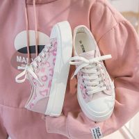 鮀品帆布鞋女2021秋季新款百搭韩版学生小白鞋ulzzang配裙子板鞋 鮀品米粉 35