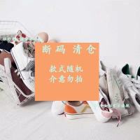 半拖帆布鞋女2021夏季新款韩版板鞋女小众豹纹鞋子女一脚蹬懒人鞋 款式随机发 35 标准码