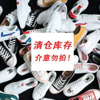 半拖帆布鞋女夏2021年新款薄款百搭一脚蹬小白鞋街拍板鞋ins潮鞋 库存[清仓] 盲盒 35