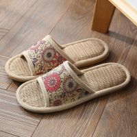 亚麻拖鞋买一增送一家居用防滑花布艺春秋四季厚底男女情侣外出夏 单双无[红色] 女37/38