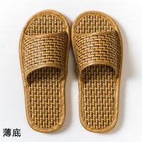 亚麻拖鞋女夏季居家吸汗防滑软底家居室内情侣凉拖男四季家用新款 薄底草席黄色 37-38