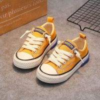 蜡比小星儿童帆布鞋女童鞋子男童鞋秋款学生休闲鞋2021秋季款韩版 姜黄 24