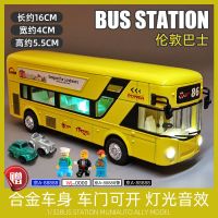 [亏本多]合金双层巴士公交车玩具模型仿真儿童玩具男孩车模 语音播报可开门伦敦单层巴士盒装+