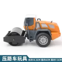 压路机玩具车工程车儿童男孩仿真玩具模型宝宝汽车车模小车压路车 玩具压路机