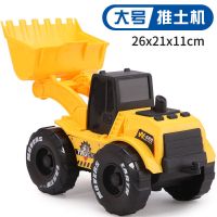 耐摔工程车玩具推土车挖掘机压路机各类车男孩玩具车惯性车套装 大号推土机