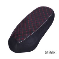 电动车坐垫摩托车坐垫踏板透气坐垫套电瓶车通用防晒布面方格座套 真丝布面黑方格 特小号[45-50CM]