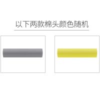 通用型海绵拖把头对折式胶棉拖把头吸水海绵替换头拖布头海棉头 28CM胶棉头1个装颜色随机