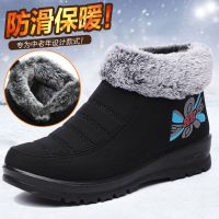 冬季新款老北京布鞋中老年奶奶保暖女棉鞋妈妈防滑软底老太太棉靴 黑色 35