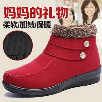 老北京布鞋女加厚保暖中老年女棉鞋冬天防滑老太太舒适加绒奶奶鞋 红色 35