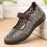 60岁夏季老人凉鞋女软底女式中老年防滑拖鞋奶奶鞋子女士妈妈鞋夏 15-56灰色 35