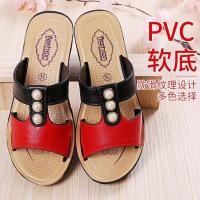 妈妈拖鞋夏季新款凉拖鞋女平底中老年女鞋老人室外穿软底防滑坡跟 女拖黑色 36