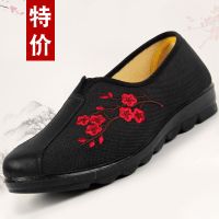 老北京布鞋老太太布鞋中老年单鞋女奶奶鞋妈妈官方鞋子旗舰店春秋 1219黑色 ★特价 35