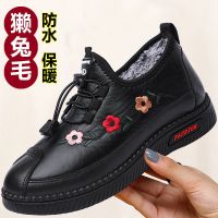 老北京布鞋女冬季妈妈老太太鞋防水老人棉鞋女加绒保暖老年奶奶鞋 黑色 35