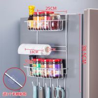 创意冰箱挂架侧挂架免打孔壁挂架保鲜袋调味瓶收纳架子挂架置物架 标准款-白色
