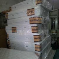 超大加厚席梦丝床垫包装袋沙发搬家袋塑料袋子打包收纳袋编织袋 定制 防潮防尘12丝