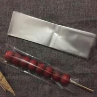 老北京冰糖葫芦袋 糖葫芦包装膜 棉花糖包装袋糖串袋糖葫芦袋子 无字7.5*27*200个体验无扎丝