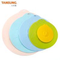 亚马逊热卖 硅胶保鲜盖 硅胶防溢盖 硅胶锅盖碗盖五件套 粉/蓝/天蓝/青绿/黄