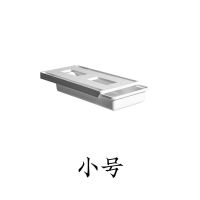 塑料橱柜桌底隐藏盒粘贴免打孔抽屉式收纳盒带分格办公桌桌面盒 小号
