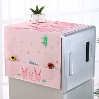 甄简良品冰箱防尘罩冰箱盖布单开门双开门洗衣机罩微波炉盖巾 粉兔 微波炉/烤箱35*100cm