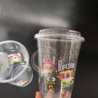 1000毫升爆米花杯带盖120克爆米花桶加厚杯子爆米花加厚16克50套 爆米花杯+盖子50个