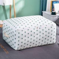 装被子的收纳袋子装衣服大号棉被衣服整理家用衣物行李搬家打包袋 牛津.仙人掌[环保无异味] 小号无手提随机颜色发货