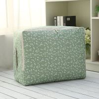 棉布加厚衣物整理袋收纳箱储物袋防尘无纺布被子收纳袋棉被收纳袋 绿色小草 小号40x32x15