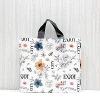 服装店袋子服装手提袋服装店袋子批发服装袋购物袋服装包装袋 英伦风(50个袋子) 宽30*高20+8底