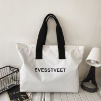 时尚大包包女短途出差旅行包手提大容量行李袋学生单肩健身包百搭 白色