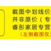 妙洁塑料杯206ml50只装航空型杯款一次性水杯加厚环保杯 一包
