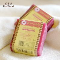 [汇美舍官方]贵妃玫瑰香氛皂精油手工皂温和保湿洁净不紧绷 贵妃玫瑰
