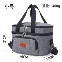 新款双层手提保温包户外野餐包便携防水便当包单肩保鲜铝箔午餐包 8L/26*19*21CM