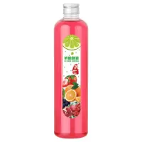酵素专用瓶500ML加厚塑料装水果酵素瓶子PET透明塑料密封瓶 500ML铝盖分装瓶6个