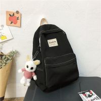 书包女学生韩版初中高中双肩包新款校园ins风防水大容量旅行背包 黑色(收藏宝贝送礼品) 没有兔子挂件