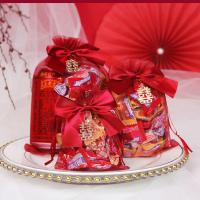 吉迅喜糖袋袋子纱袋抽绳礼盒装礼袋糖果网纱糖盒糖袋婚庆结婚用品 小号**(10个)