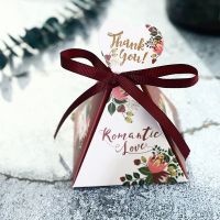 婚礼糖盒个性糖盒喜糖盒三角盒50个装创意喜糖盒厂家直销婚庆批发 莫奈花园酒红色 小号1个看样专拍