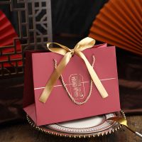 2021新款中式结婚手提袋喜糖盒回礼袋中国风喜糖礼盒伴娘伴手礼 喜礼酒红-金丝带 小号10个装