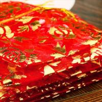 婚房喜糖袋喜糖盒子纱袋糖果袋喜糖袋创意个性结婚庆用品回礼袋 小号10*13cm50个装