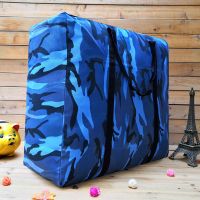 帆布包提被子袋打包袋搬家打包袋子特大旅行装被子的袋子超大号 某舰艇迷彩尼龙帆布 加固48*35*22cm38L