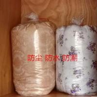 特大号特厚装被子的棉被打包袋 透明被子收纳袋搬家袋 塑料防尘袋 5只装 55*85**8丝
