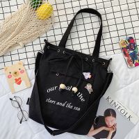 新款帆布包女单肩包斜挎包多功能双肩包学生书包可爱百搭大容量包 多功能包-送胸卡-黑色