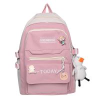书包女学生韩版ins森系百搭大容量双肩包小学初中高中生大学背包 粉色普通版[面料一般无防水] 单包(无徽章挂件)