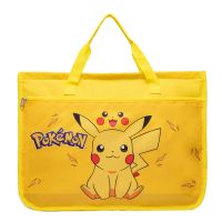 可爱卡通A3画板袋8K素描袋男女小学生美术课袋画册彩笔套装画画包 黄色皮卡丘