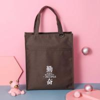 韩版创意中小学生补课袋防水帆布手提袋多功能大容量文件袋书包袋 手提袋[棕色 勤奋] 单个手提袋