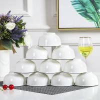 方碗6/10个饭碗景德镇陶瓷餐具家用瓷碗米饭碗喝汤碗小碗可微波炉 黑线 6个4.5英寸[饭碗]