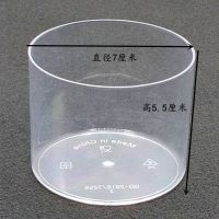 200ML圆形慕斯杯蛋糕杯布丁杯甜品台加厚塑料杯子一次性圆杯透明 50个