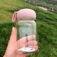 磨砂玻璃杯可爱水杯男女学生韩版便携儿童杯子清新茶杯创意随手杯 透明光板(粉色) 杯子