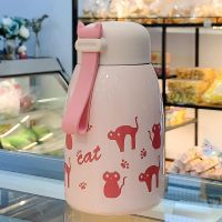 水杯大肚杯个性潮流便携不锈钢保温杯男女学生清新时尚提手随行杯 猫趣保温杯320ml粉红 单杯子[无]