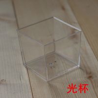 直方形 慕斯杯 布丁杯 果冻杯 提拉米苏杯 硬 塑料 蛋糕杯 50只 光杯