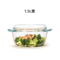 家用钢化透明玻璃碗带盖耐热双耳碗汤碗大号微波炉烤箱专用碗餐具 1.5L钢化煲(盖子可以当菜盘用)